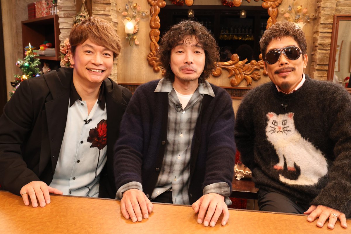 atarashiichizu's tweet photo. 香取慎吾、12月23日(月)23時から放送のフジテレビ『天海祐希・石田ゆり子のスナックあけぼの橋』に出演！
https://t.co/mw9ruqvYQl

#新しい地図
#atarashiichizu
#香取慎吾
#ShingoKatori https://t.co/eummuxw7Wm