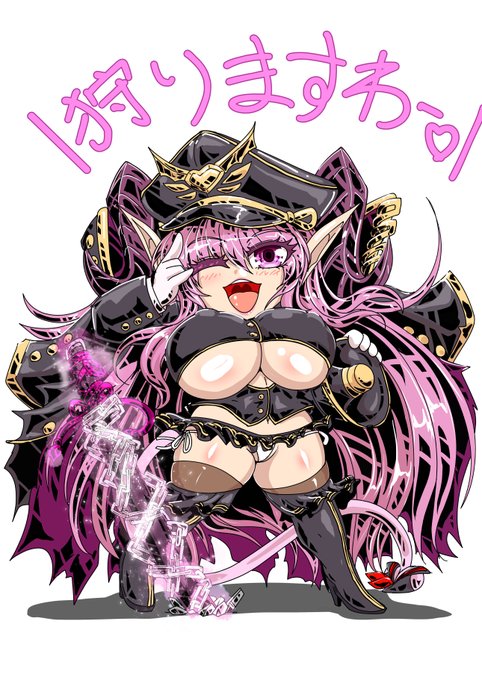 淫魔番長デュルシーゼ様
クソ自由だよねこの魔王。

イルヴィナに因縁つけるともれなく番長も来そう。
#エデンズリッターグレンツェ 