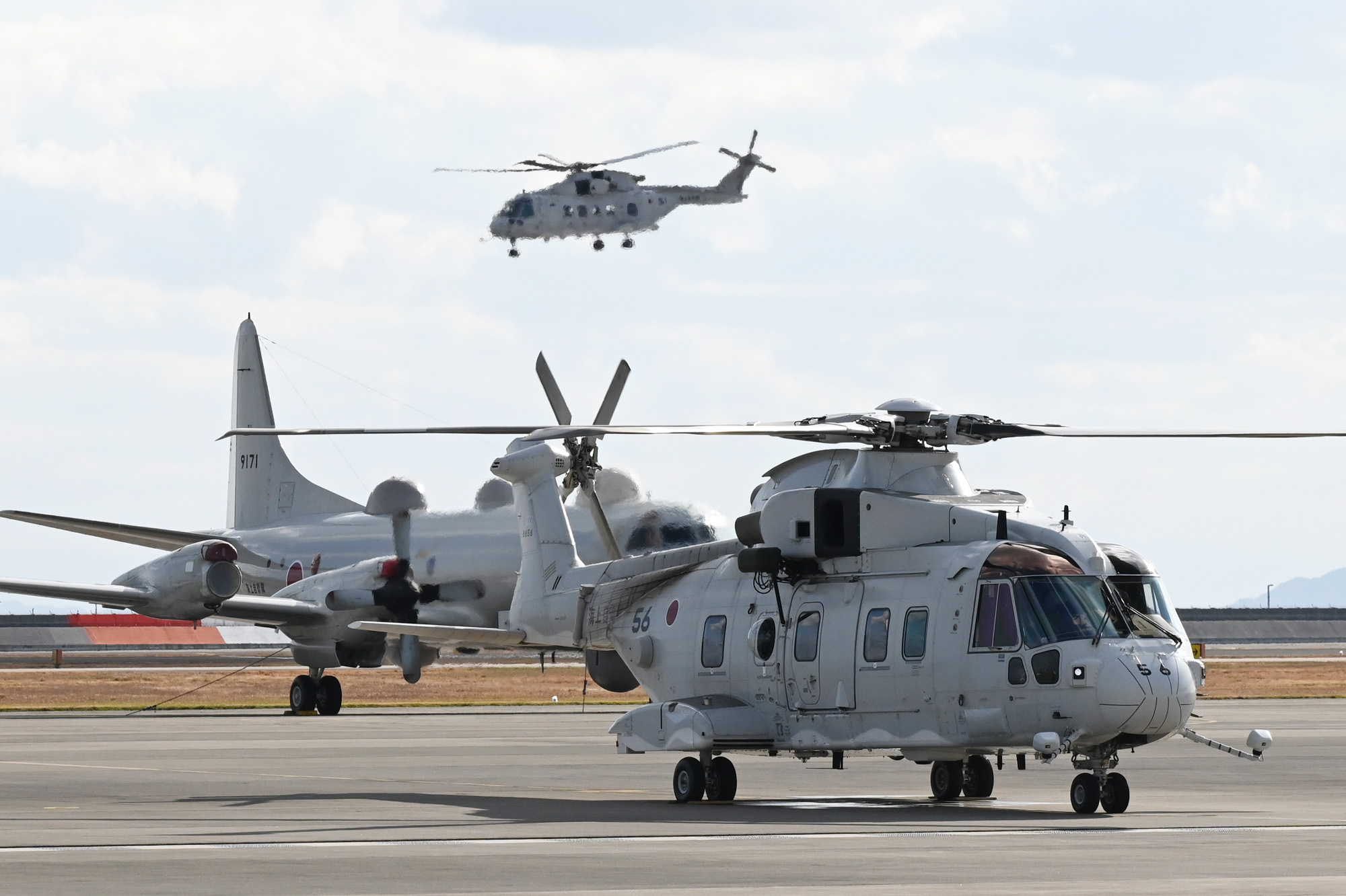 MH-53E 海上自衛隊 第111航空隊 (完成品飛行機) - ホビーサーチ