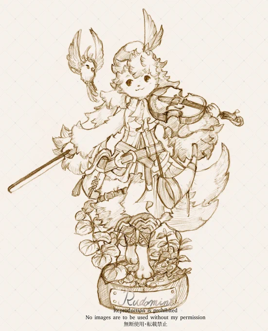 ふわふわの演奏家の為の下書き 