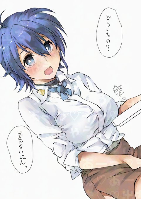 ハグしてくれたら・・がんばれるきがする!!! 