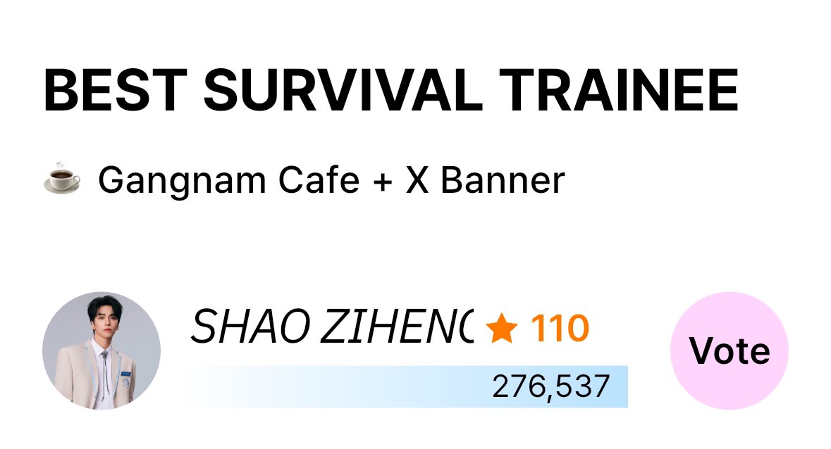 [🗳️] Kooky Best Survival Trainee Voting ends in 4 hours!

Please remember to drop all your kookys for Ziheng before the deadline 

#SHAOZIHENG #邵子恒 
#샤오쯔헝 #STARLIGHTBOYS 
#스타라이트보이즈 #星光闪耀的少年