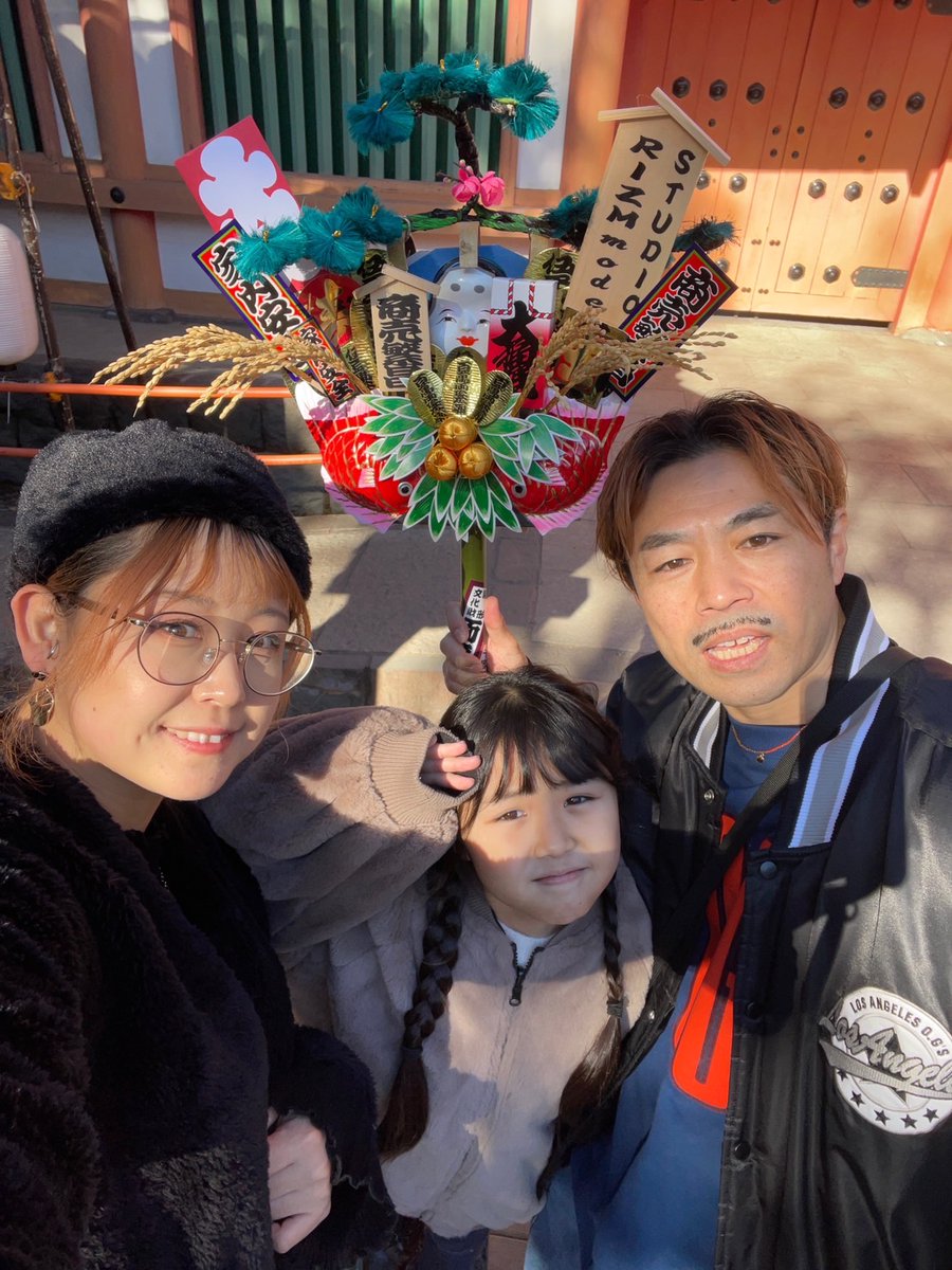 RIZMTONO's tweet photo. #十日市　#大宮氷川神社　
#熊手　#少しずつ大きくしていきます　#studiorizm #studiorizmmode https://t.co/UBkXQm5dDx
