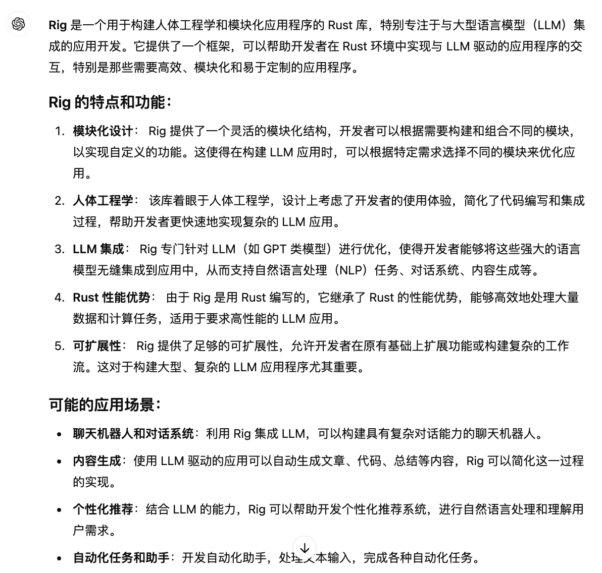 六子｜Funny Six tweet media