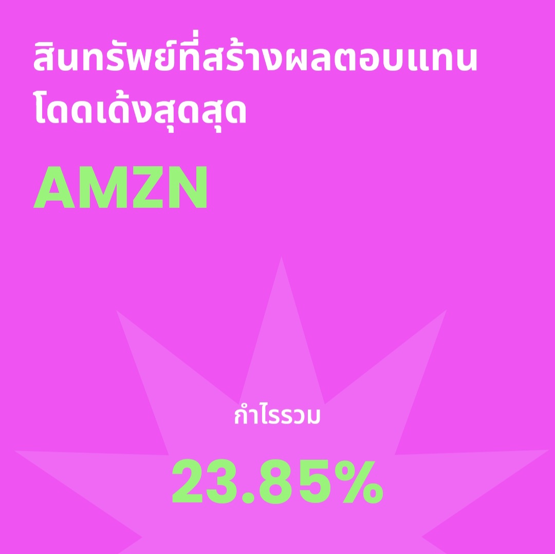 นาย บลั่กๆ tweet media