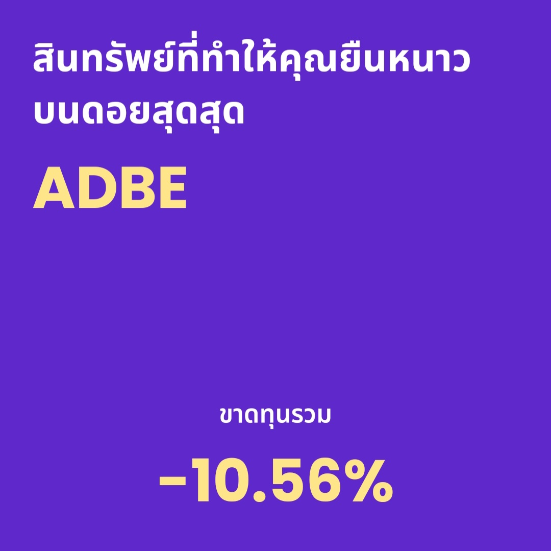 นาย บลั่กๆ tweet media