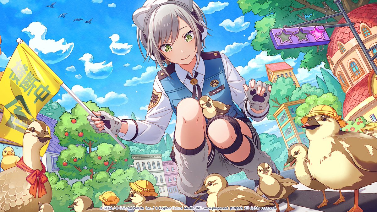 ᎑•`)っ 🐤
