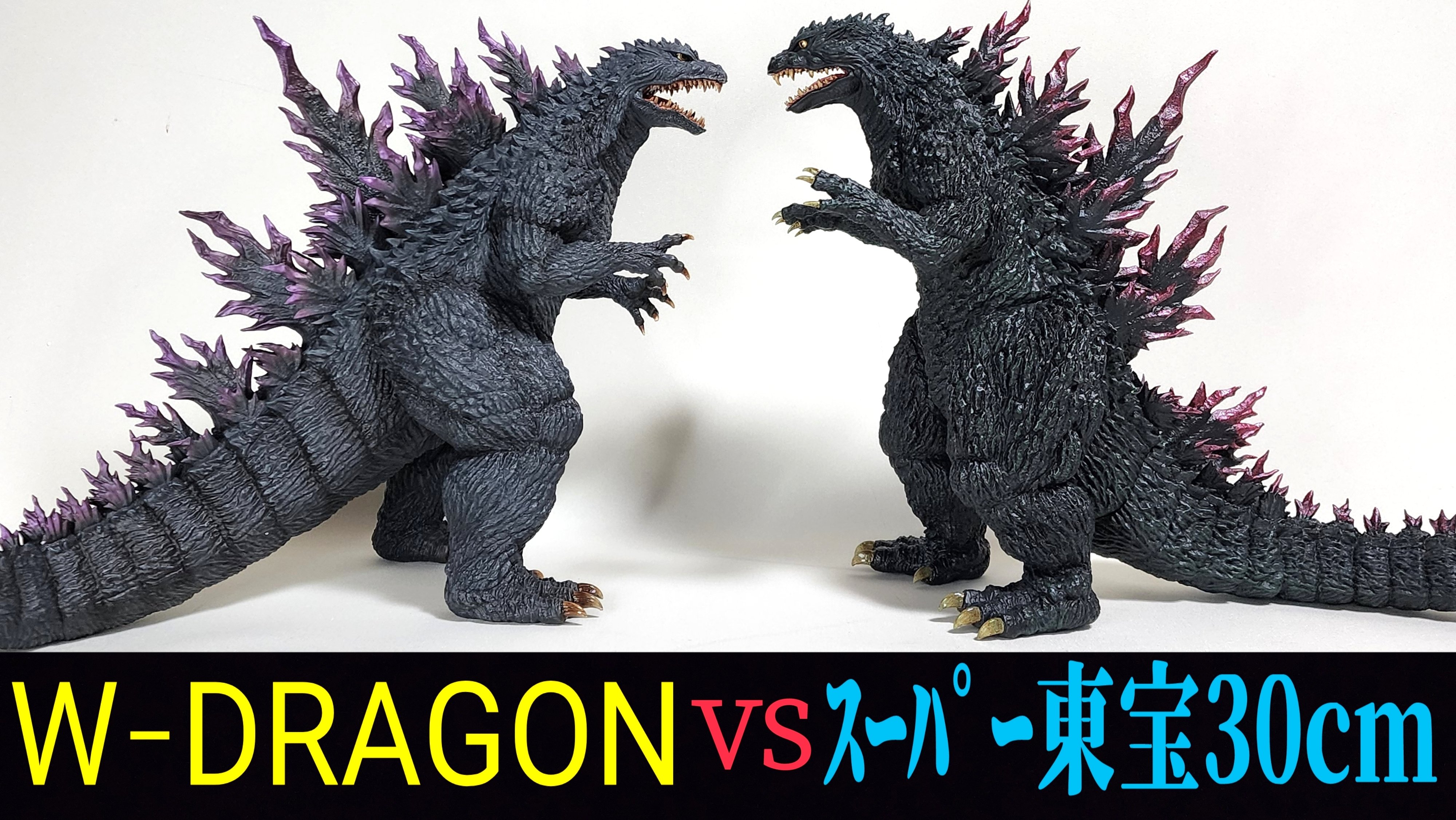 専用 安楽安作 ゴジラ 2000 ミレニアム版 ソフビ 新品 未開封 ゴジラ出現を感知！安楽安作が手がける『ゴジラ2000 ミレニアム