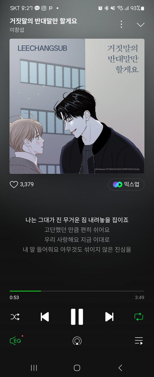 youlluvsub81's tweet photo. ๋ชฉ์๋ฆฌ๊ฐ..
๋
ธ๋๊ฐ..... ์ ์ ๋ฌ๋ฌ
์ฃฝ์์ค ์์๋ ์ฐ์ ์ธํฌ๊ฐ ๊นจ์ด๋๋๊ฒ๊ฐ์์
์ง๊ธ ๊นจ์ด๋จ ์ด์ฉ์๋๊ฑด๋ฐ๐ญ๐ญ๐ญ
#์ด์ฐฝ์ญ
#๋นํฌ๋น
#LeeCS_BTOB
#๊ฑฐ์ง๋ง์_๋ฐ๋๋ง๋ง_ํ ๊ป์ https://t.co/ClQ3ACiQby