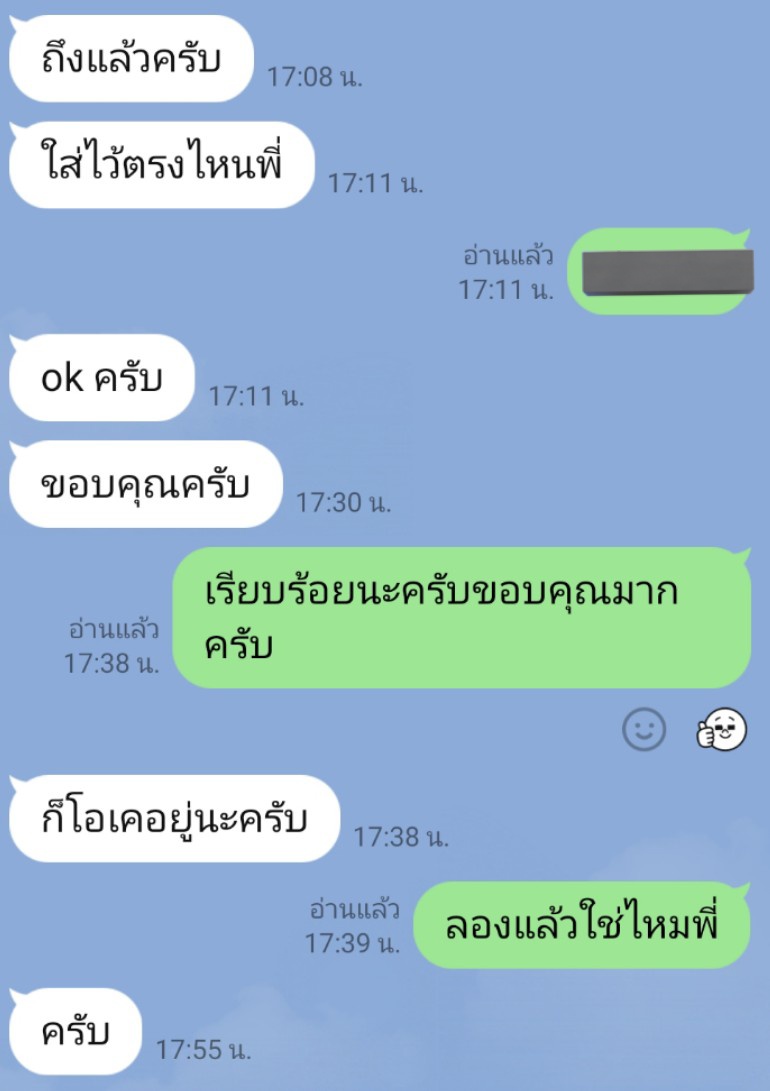 จี 600 ❄ 2 ถุง 1100 ❄
 กทม. เรียกแก๊ป ถึงไวใน 1 ชม  งานดี ตจว. ของถึง 1-2วัน 💯💯💯 
สั่งซื้อทักไลน์ได้เลยครับ line.me/ti/p/e3X4obmGqe