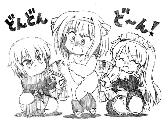 おはようございます。
 #これを見た人も何か無言で三人組をあげる 