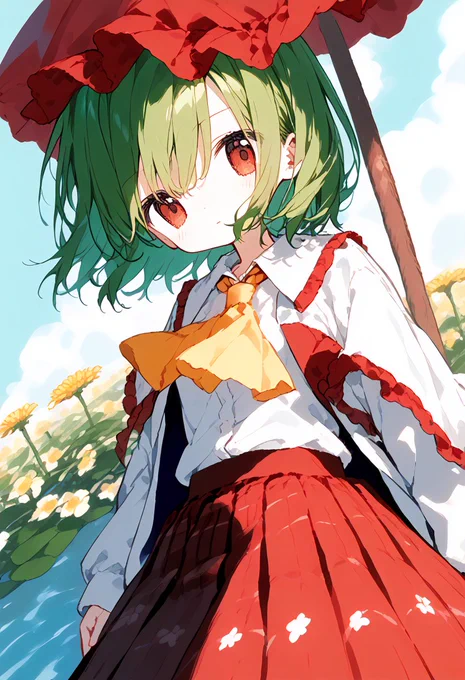 幽香 