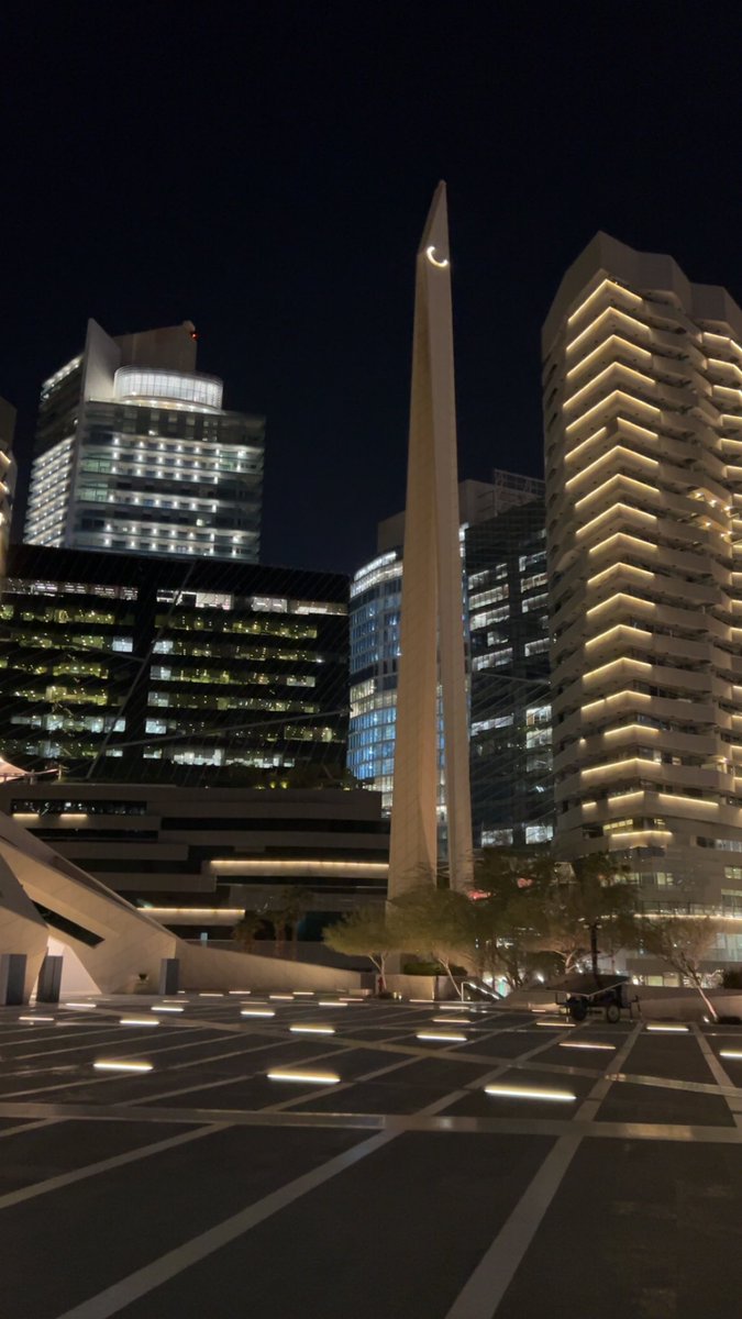 المالية صارت فكوك