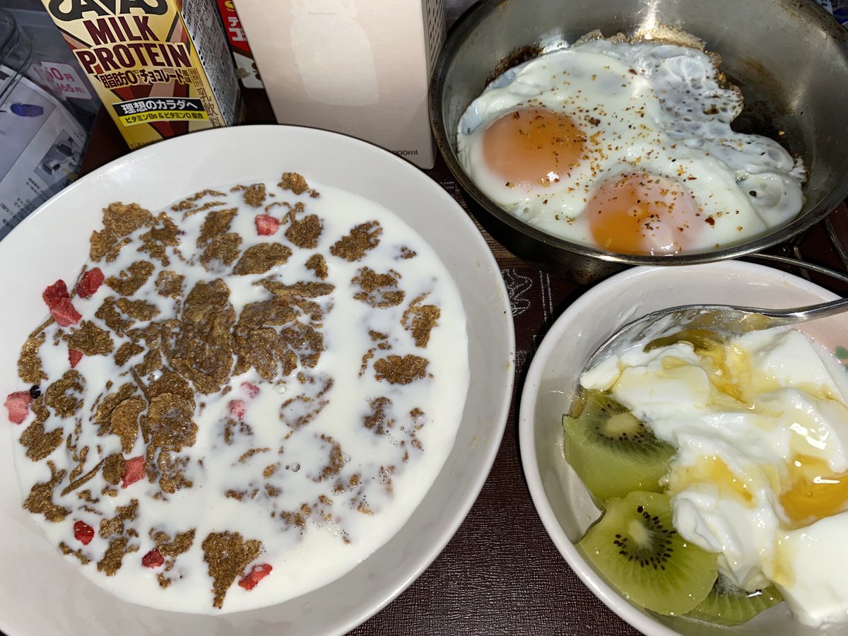 だいぶおそめのあさ 