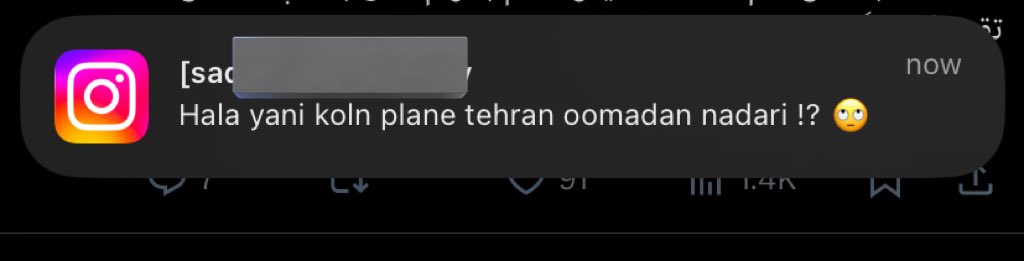 درده بی درمون😭