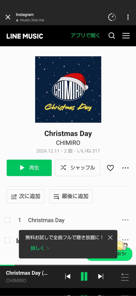 enWSU9rVcj9UWvb's tweet photo. 相方には🍱&いってらっしゃーい👋
そして
洗濯機まわし
#CHIMIRO
#ChrismasDay
聞いて
仕度して가요🥳
#グンちゃん
#チャン・グンソク
#チミロの皆様w
待っててね💞 https://t.co/BbLXfULE5k