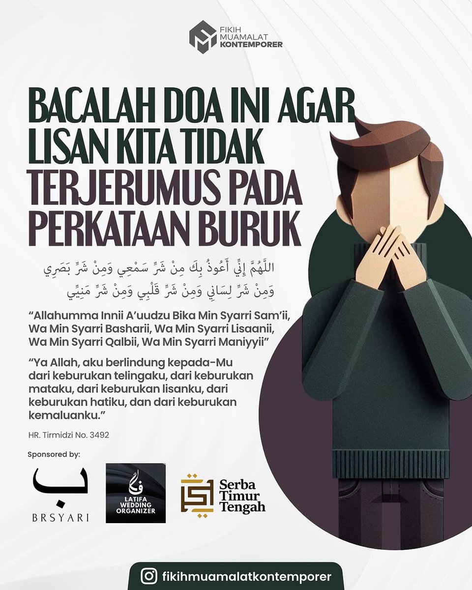 fotodakwah's tweet photo. Bacalah doa ini agar lisan kita tidak terjerumus pada perkataan buruk https://t.co/SGQLNiX47K