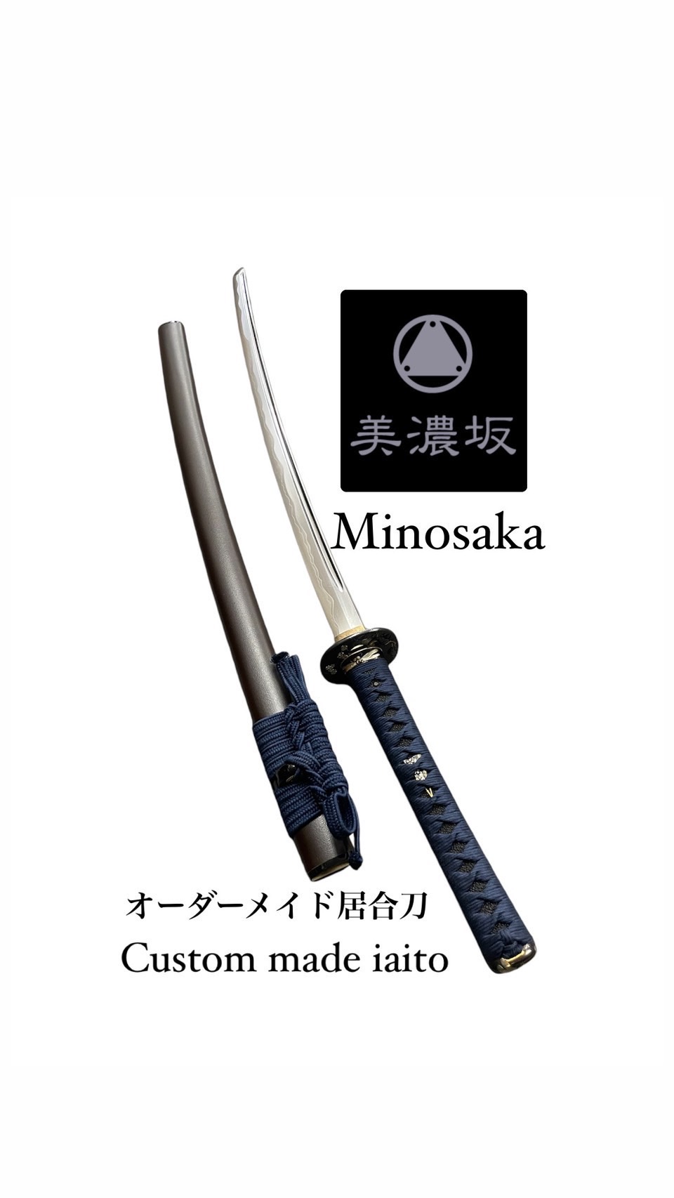 極美品✨刀剣乱舞 三日月宗近 模造刀 舞踊 大衆演劇 コスプレ衣装 仮装