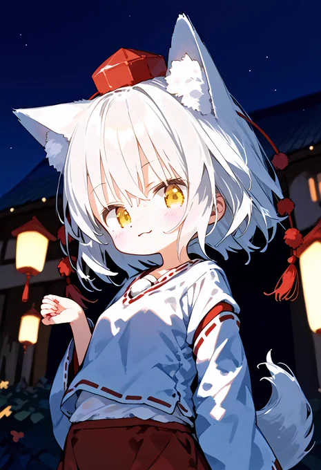 椛 