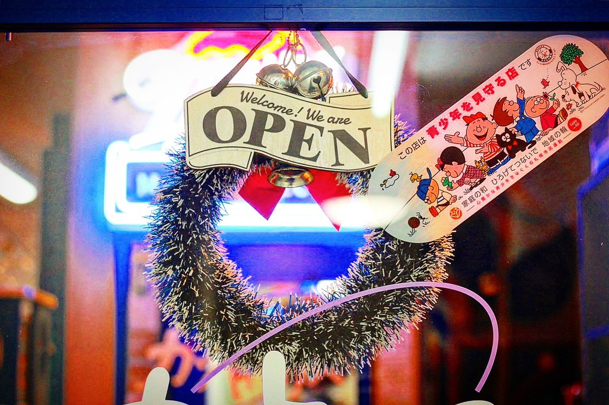 cuthouse7939's tweet photo. 💈

ジワジワとChristmas近づいてきてますね

今年もあっと言う間に終わってしまうんでしょーね！
年末年始のお休みは、元旦31日〜正月3日までお休みいただいてます
また、30日の営業は昼過ぎ目処としてます
年末の御予約も詰まってきてますので、年末お考えの方は、お早めにご... https://t.co/z54eLwc8V9