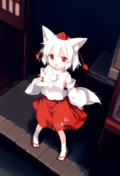 椛 