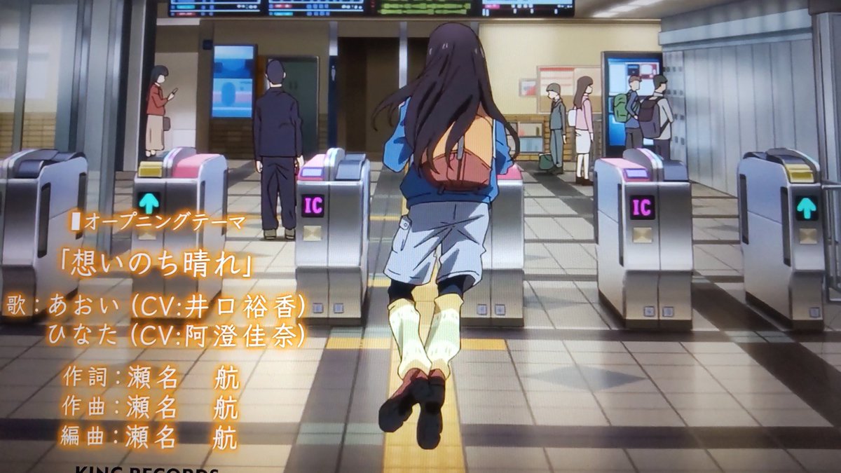 ヤマネ@さん専用 10/25使用 アニメジャスミン 何気に #ヤマノススメnextsummit を見てる。特にオーブニングと
