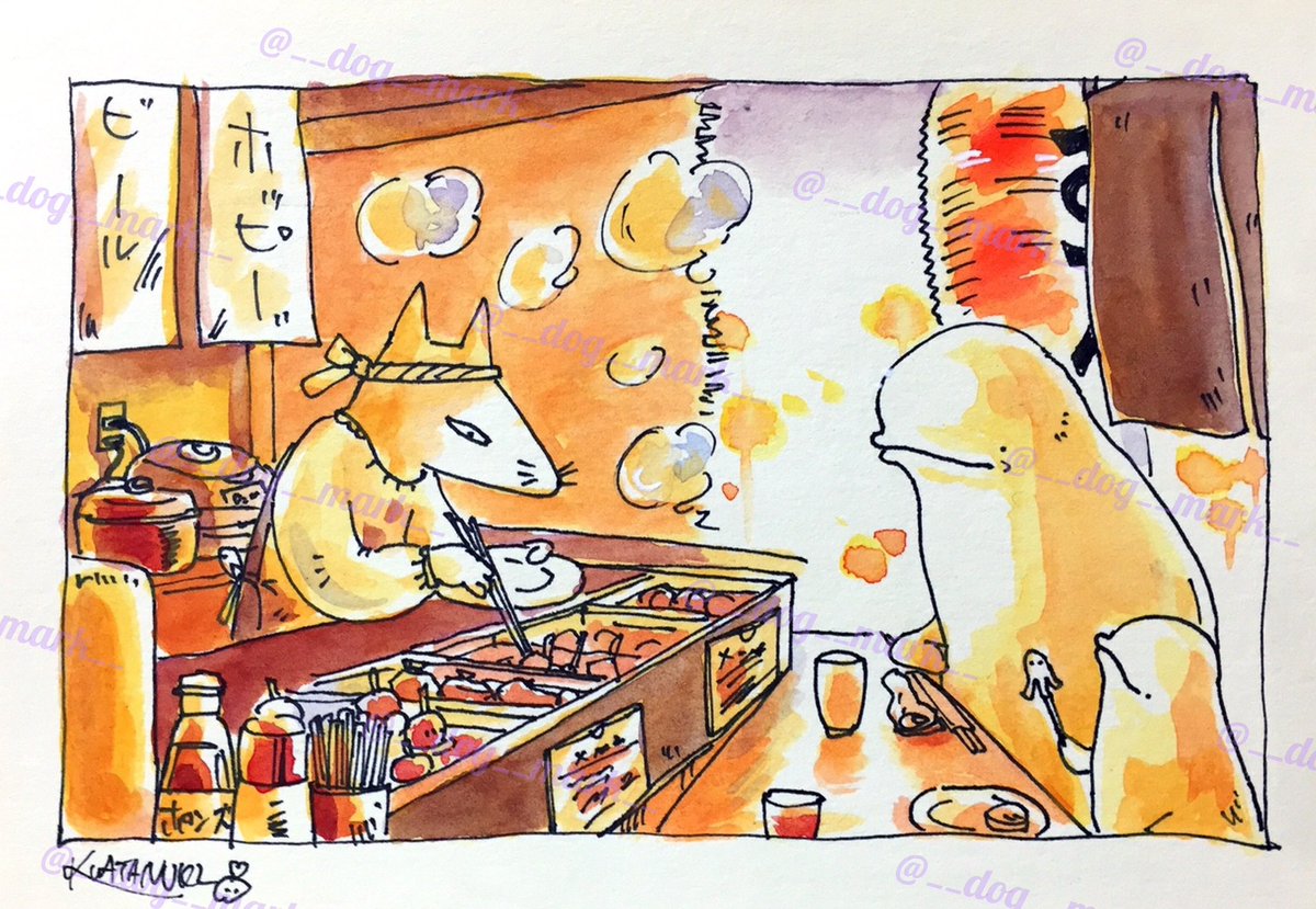今とうさんのちくわ分けてやるからな 