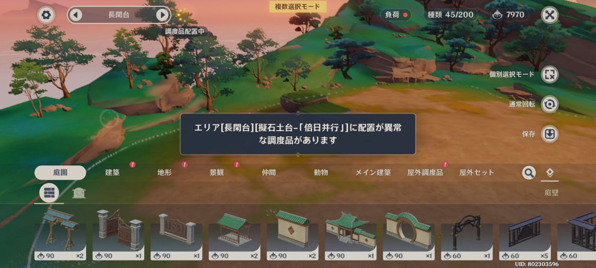 Findy 【フィンディ】 tweet media