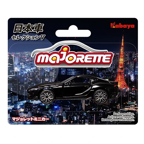 食玩王国 on X: 