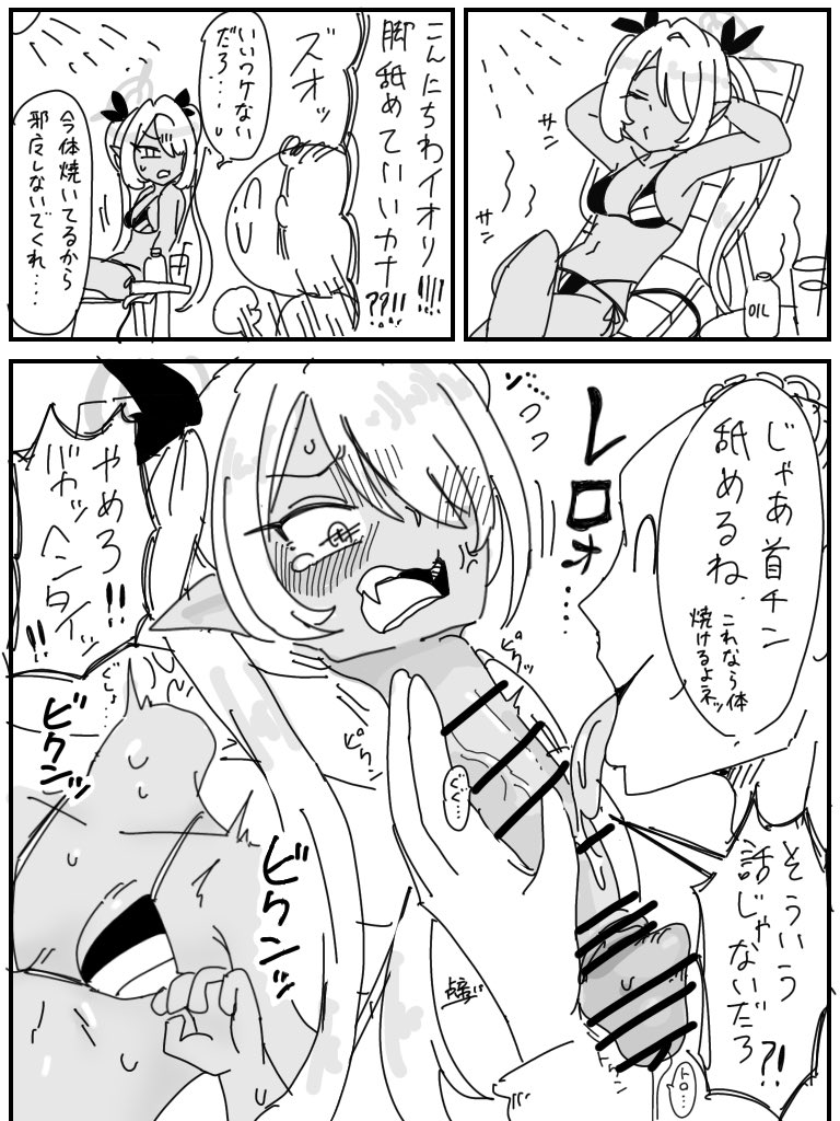 #今年も残りわずかなので今年一番ぶっ刺さった絵を自分で言う
←趣味部門
skeb部門→
ほんとこの首チンイオリは表情チンコ共によく描けたと思う 