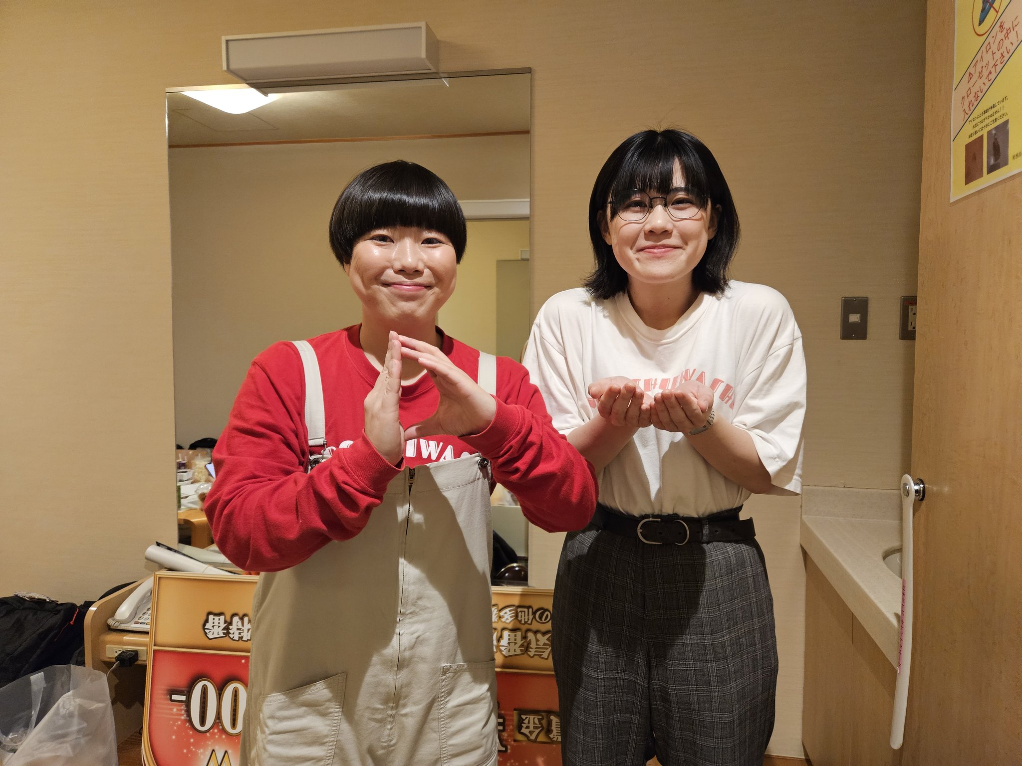 にぼしいわし on X: 