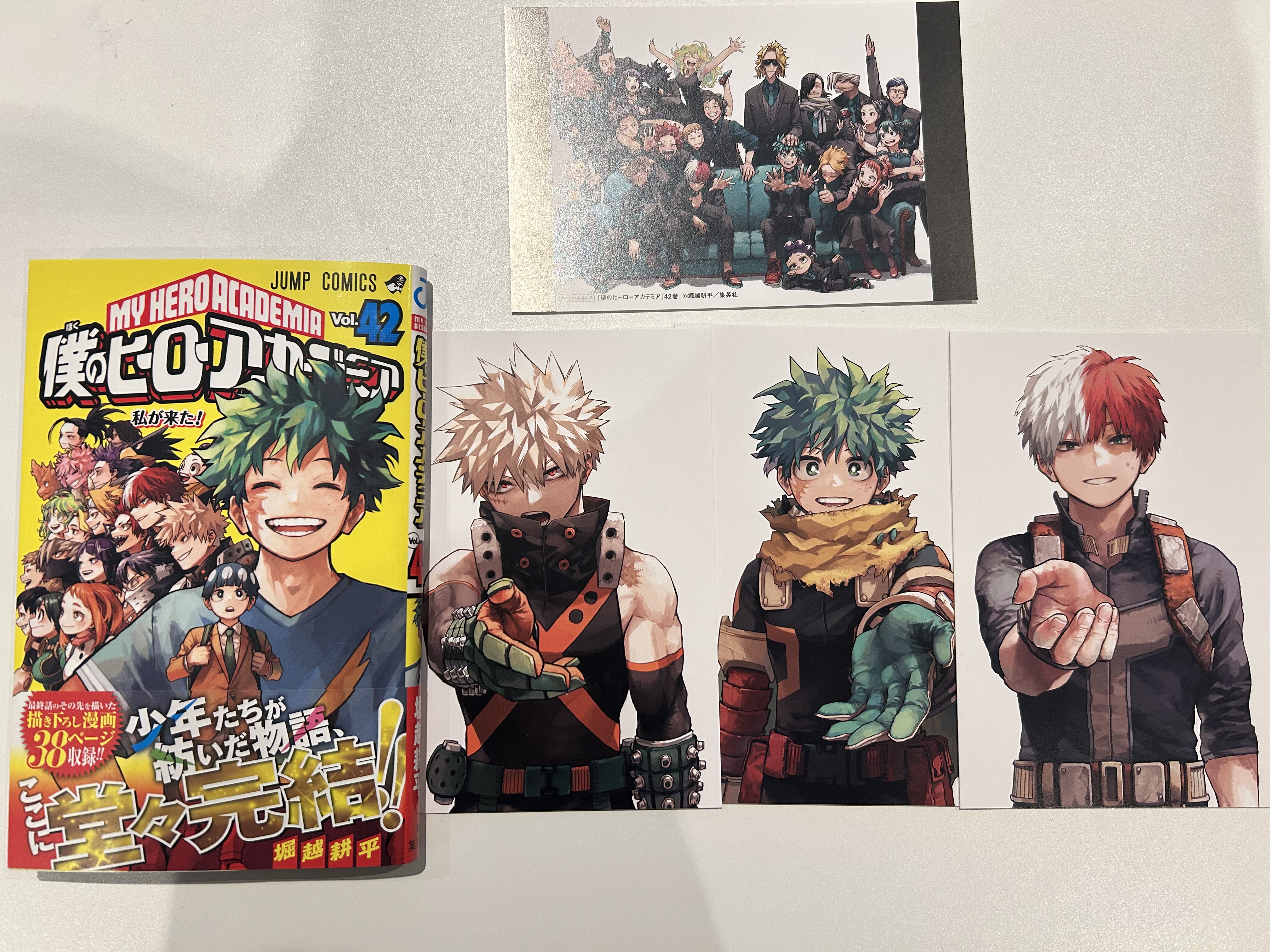 TSUTAYA BOOKSTORE 下北沢 on X: 