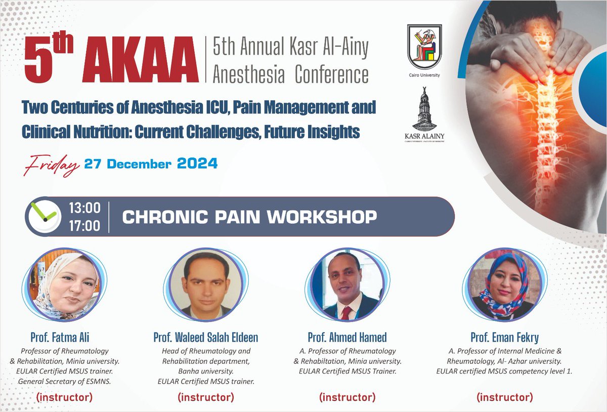 Save your slot . Our upcoming workshop in the 5 th Annual Kasr Al-Ainy Anesthesia conference. Limited places