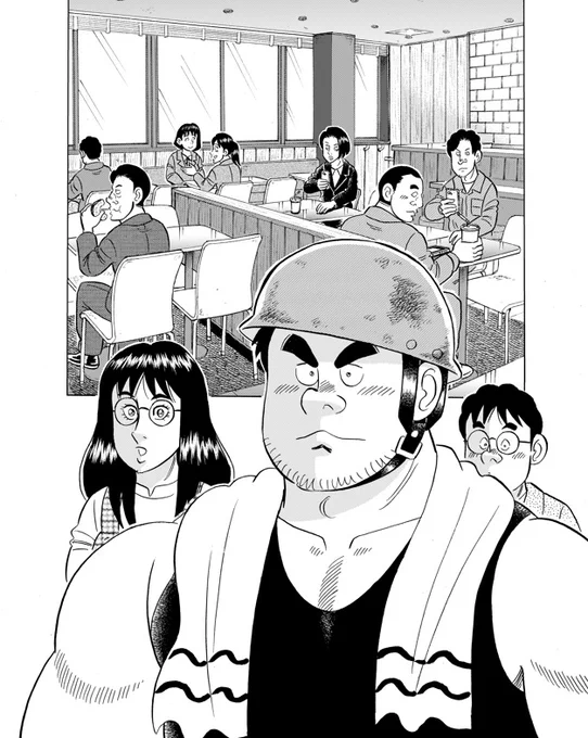 解体屋ゲン1066話「SNS時代の犯罪(4)」
犯人の居場所を特定したゲンたち。一方ゴンの倉庫でパソコン群の温度が上がらないように大団扇で扇いでいるトシだが既に余裕はなくなった。モニターの温度は80℃を超えている・・・
#解体屋ゲン 