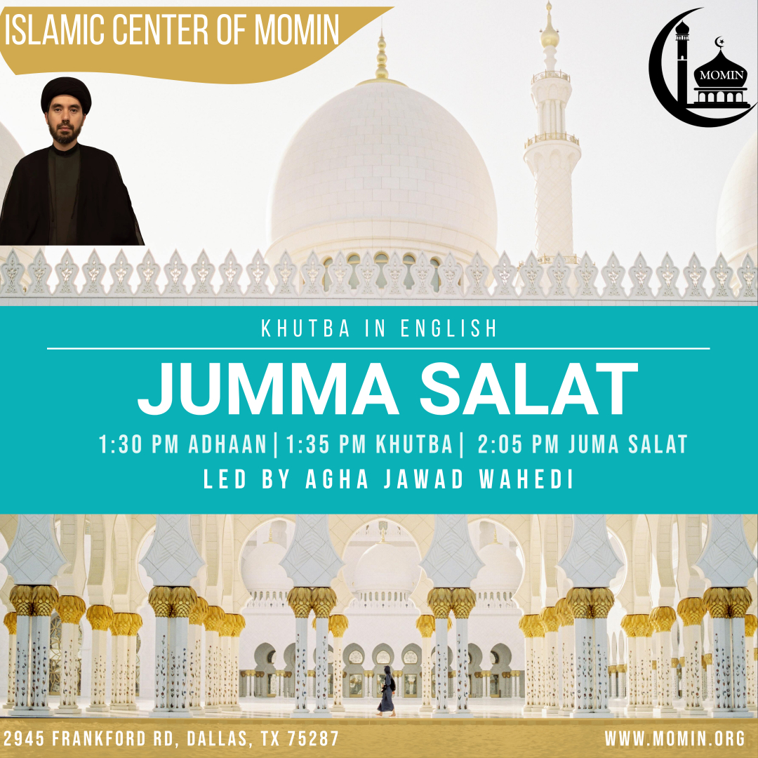 ICMOMIN's tweet photo. MOMIN Program Schedule: December 12th - December 15th - https://t.co/Nxht8NgAHR https://t.co/1Iv4pfMv0h