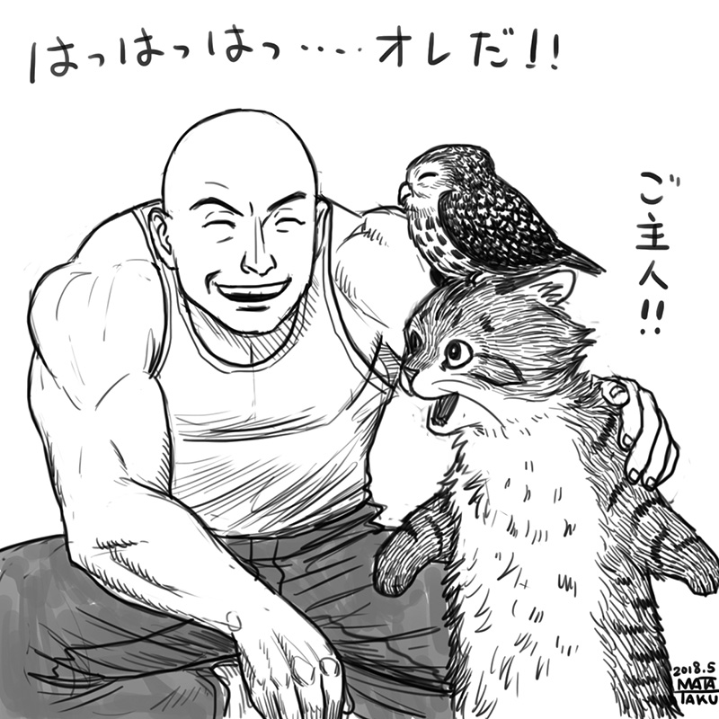 猫フク 公園散歩
pixivに投稿しました😄🐱🦉

https://t.co/ihA7f5mxf1 