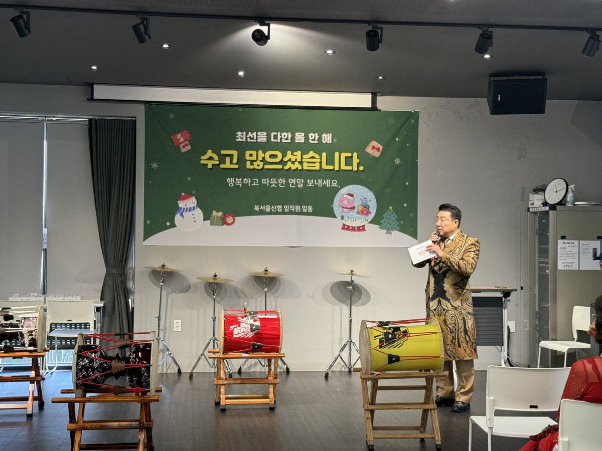 #북서울신협조합원 #도봉구청장출연 #방송인이상벽출연 #유튜브북서울신협검색