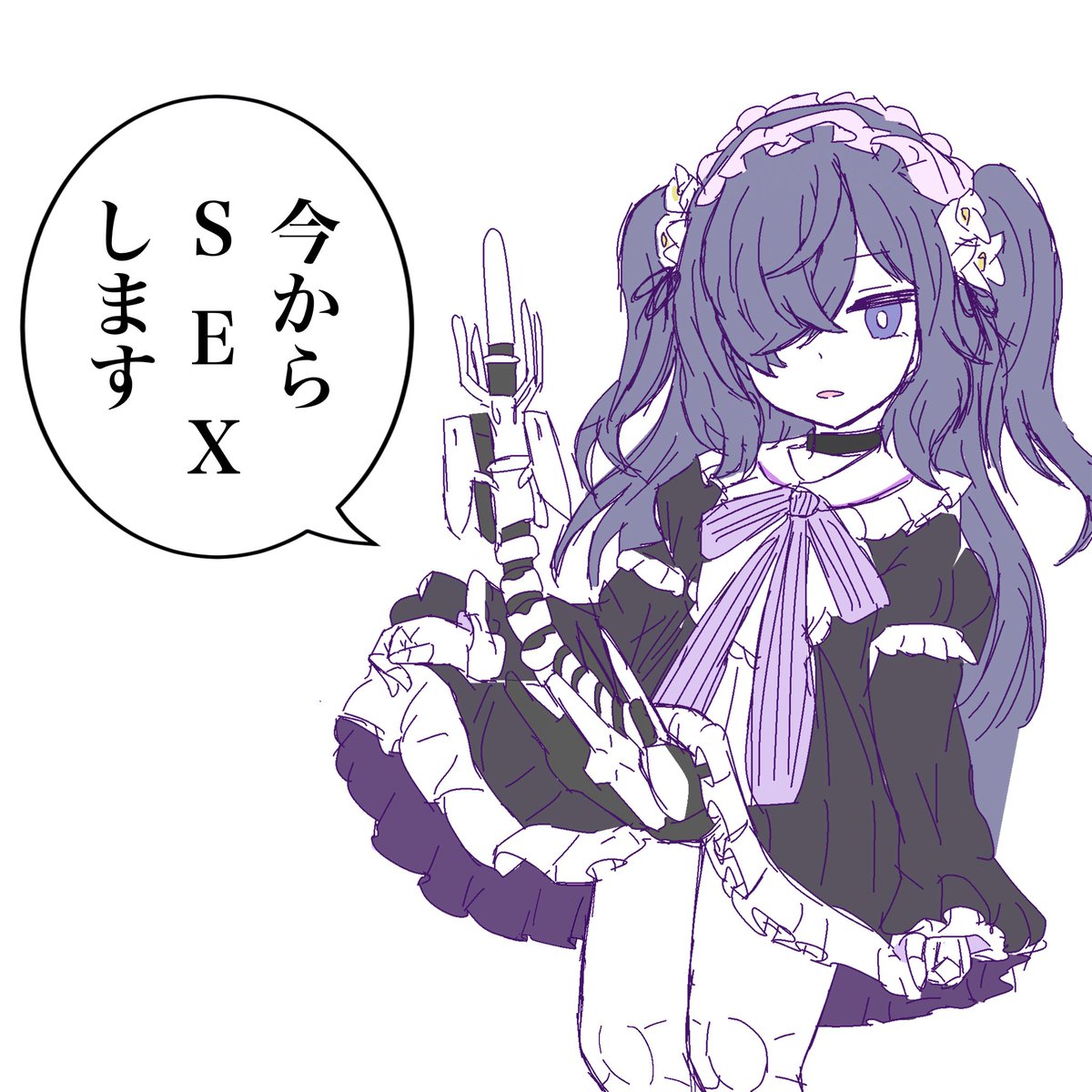 エッチそうでエッチじゃない少しエッチなモンストまとめ 