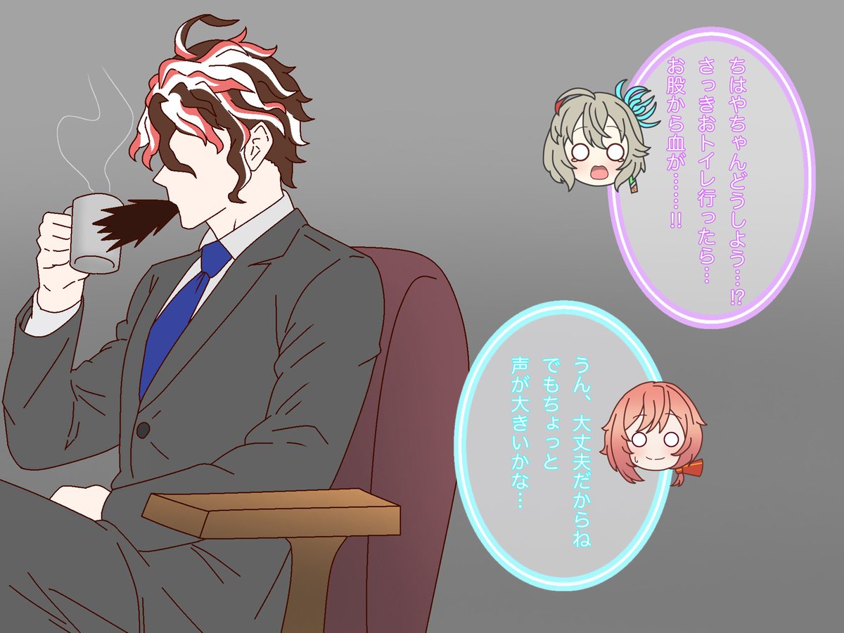 エッチそうでエッチじゃない少しエッチなモンストまとめ 