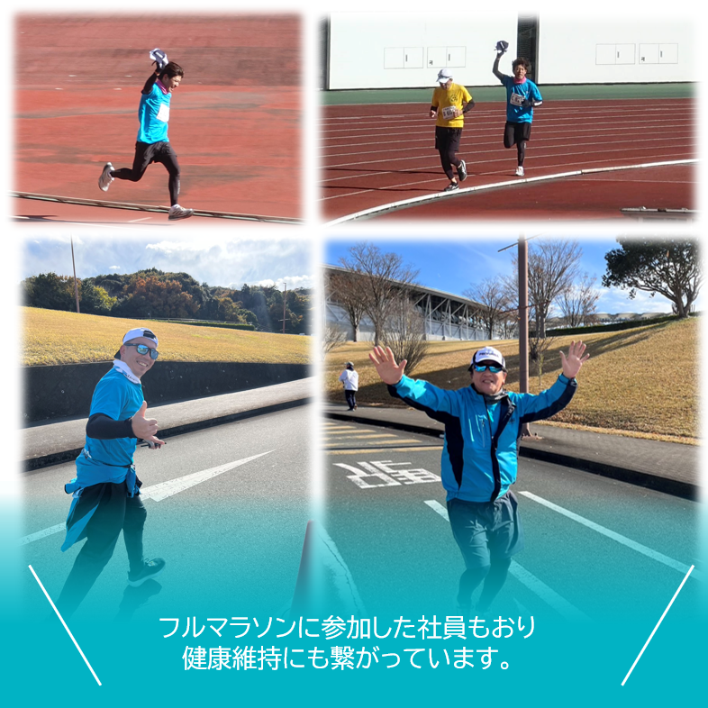 prospira_pmj's tweet photo. 第36回袋井クラウンメロンマラソンに弊社従業員も参加しました。
お揃いの服装で一致団結!!無事完走しました!
今週末のジュビロ磐田メモリアルマラソンにも参加します!!
#袋井クラウンメロンマラソン #マラソン #完走 #磐田市 #掛川市 #PROSPIRA #プロスパイラ https://t.co/bTebIZWRy3