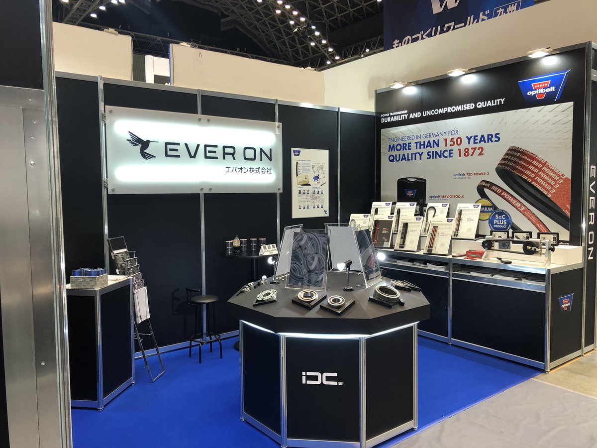 everon_jp's tweet photo. 九州ものづくりワールド開幕！
会場　マリンメッセ福岡
期間　12月11日-12月13日
ぜひ当社ブースきんしゃいね！ https://t.co/hRraNylxmL