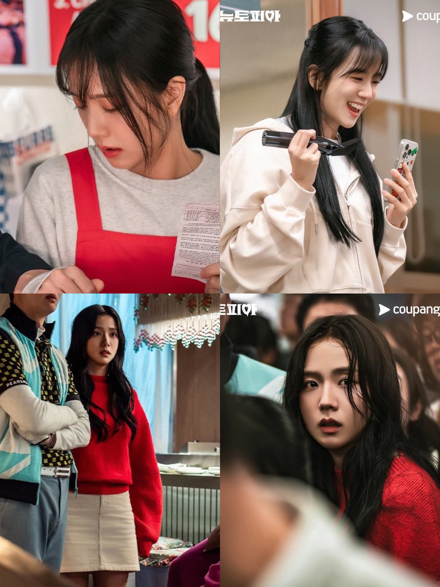 Rosiesmilecute's tweet photo. TODOS COMENTEN POR JISOO

NEWTOPIA OUT FEB 7
#NewtopiaOnPrimeVideo 
#NewtopiaOnCoupangPlay https://t.co/sd9oD0AEjr