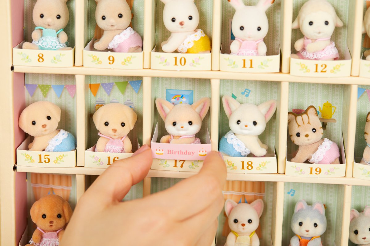 シルバニアファミリー 赤ちゃん付きカレンダー 【公式通販】