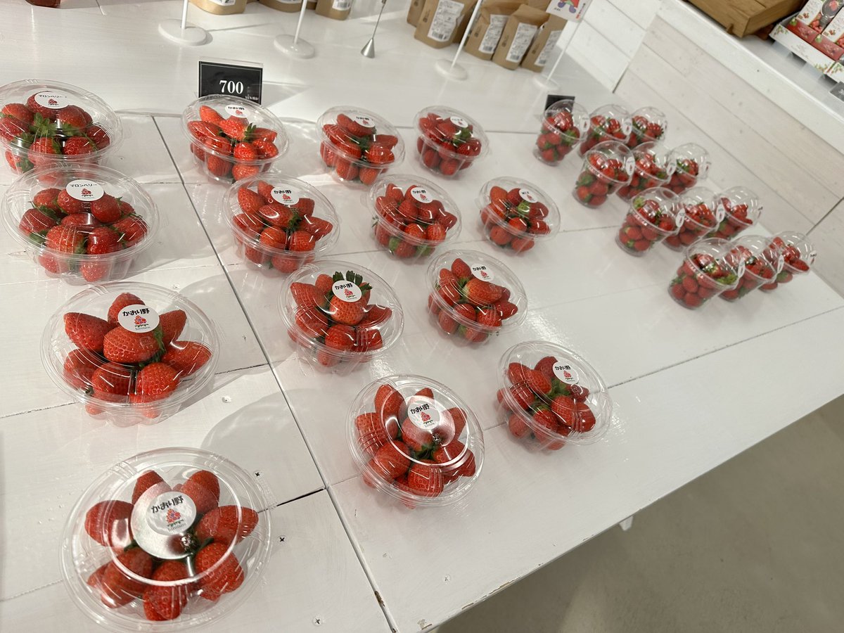 ヒロファーム tweet media