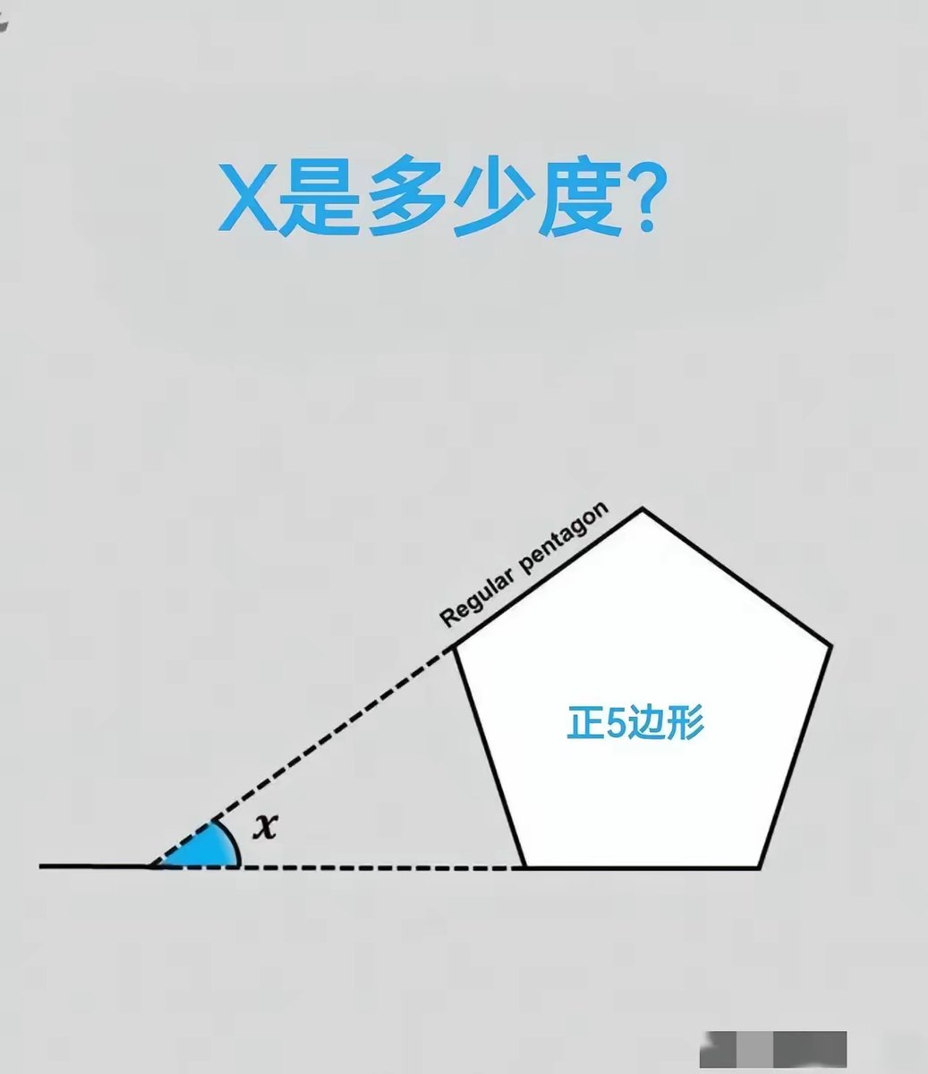 李丹 互fo tweet media