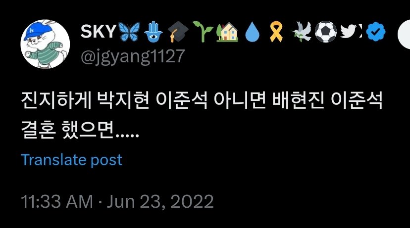 Anonfor7th's tweet photo. 청년 여성분들
그래도 민주당 뽑아야 한다, 민주당표 갈라치기 말라, 추미애 의원 걱정하는 척 하며 대선 후보 올리면 안된다는 민주당 계정들 보이면
속지말고 계정 들어가서 [박지현] 검색해 보세요.
이런 성희롱 발언 줄줄 나옵니다. https://t.co/JUCqVshkMQ