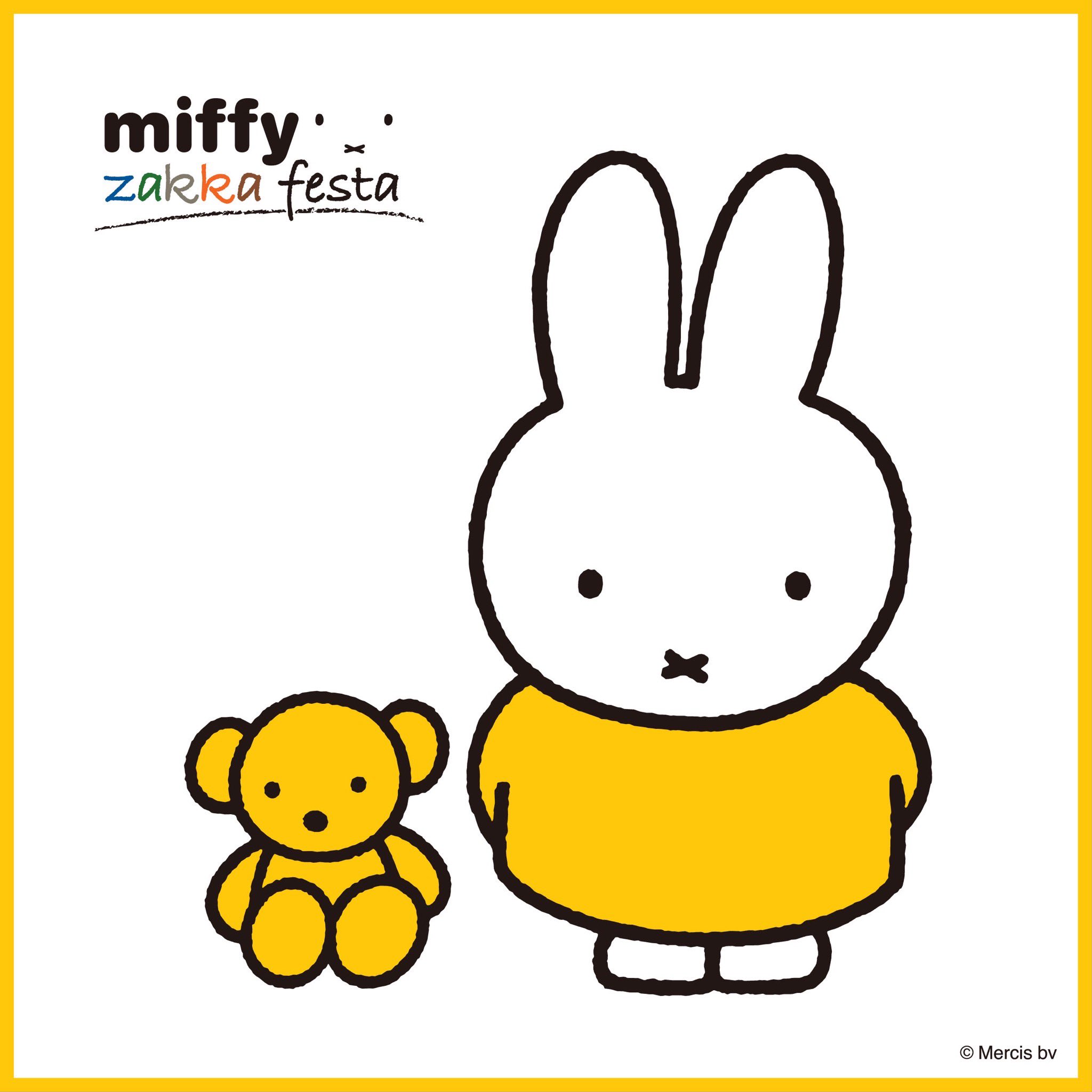 ミッフィー zakka ザッカ 雑貨 フェスタ お月さま＆お星さま ふゆのひ