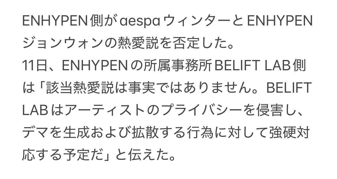 taka:) (@nilokive) on Twitter photo m.joynews24.com/v/1792678 m.joynews24.com/v/1792678