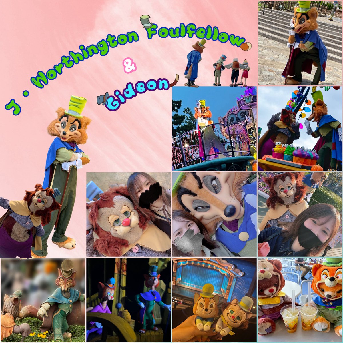 🦊みーのすけ🐱9日🌊10日🏰 tweet media