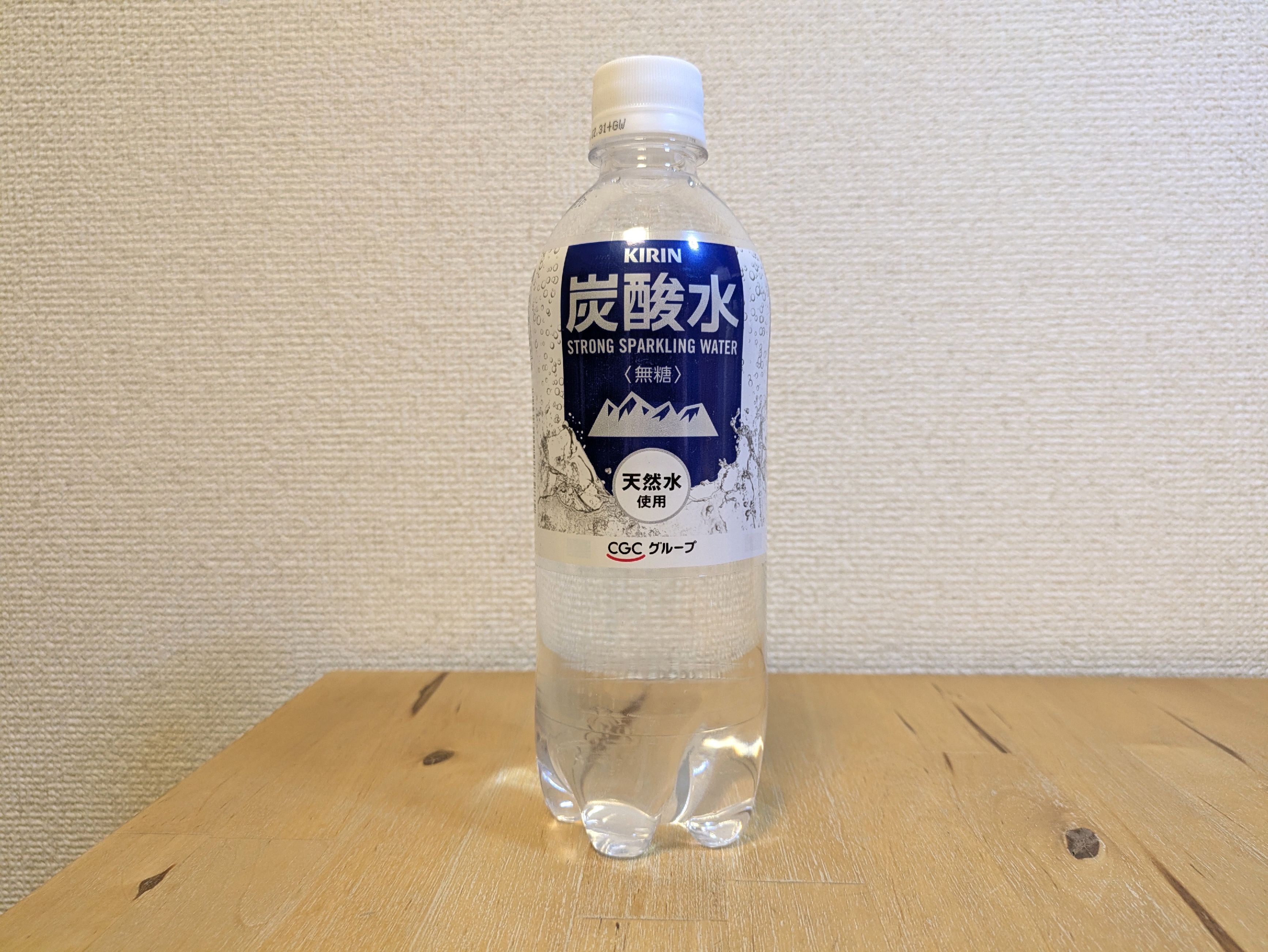 ナチュラリープラス　イズミオ水素水 製品概要 | イズミオ | 製品情報 | ナチュラリープラス
